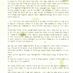 인천자모원