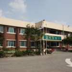 충북혜능보육원 전경 사진