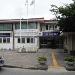 안심종합사회복지관 전경 사진