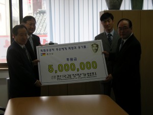 서울흥사단(2007.5.4)