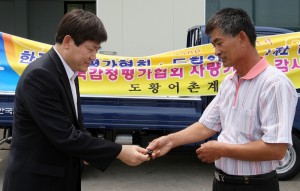 1톤 트럭 차량 전달