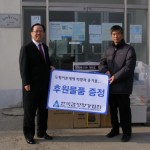 1톤 트럭 차량 전달