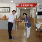 박항순 지회장과 정민숙 이사
