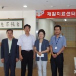 후원금 전달 후 기념사진