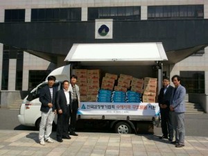 전북 군산시(* 장소 : 군산시청 앞)
