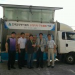 전남 신안군 물품증정(* 장소 : 신안복지재단 앞)
