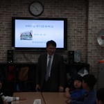 최태규 평가사의 감정평가사 역할 및 보람등 소개①