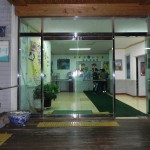 울산경남 씨앗행복한홈스쿨