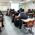 상계고(11/20)