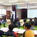 성격유형검사 및 진로발달 검사1