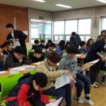 성격유형검사 및 진로발달검사2