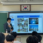 최재헌 감정평가사 강의