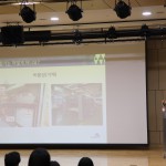 이다원 감정평가사 강의