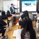 대전봉명중학교 방문(10.07)
