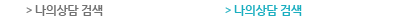 ���ǻ��˻�