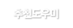 ��õ�����