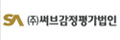 ��갨��
