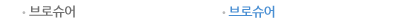 ��ν���