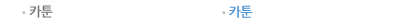 ī��